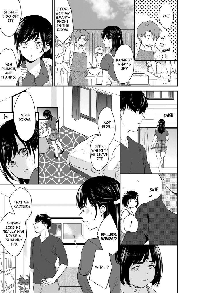 Your Husband is Mine. ~Wet Penetration at the Midnight Salon~ page 3