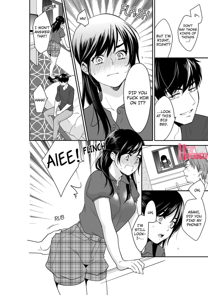 Your Husband is Mine. ~Wet Penetration at the Midnight Salon~ page 4