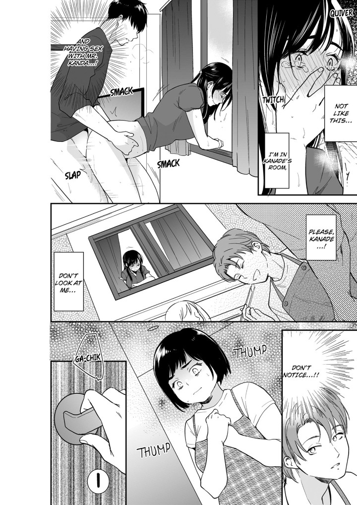 Your Husband is Mine. ~Wet Penetration at the Midnight Salon~ page 8