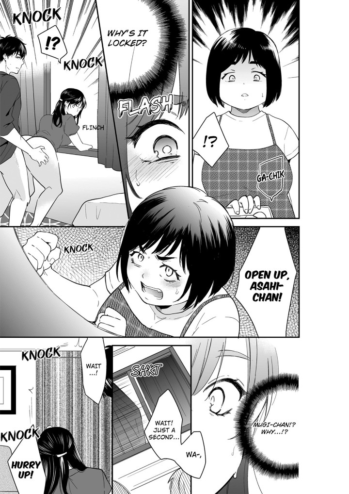 Your Husband is Mine. ~Wet Penetration at the Midnight Salon~ page 1