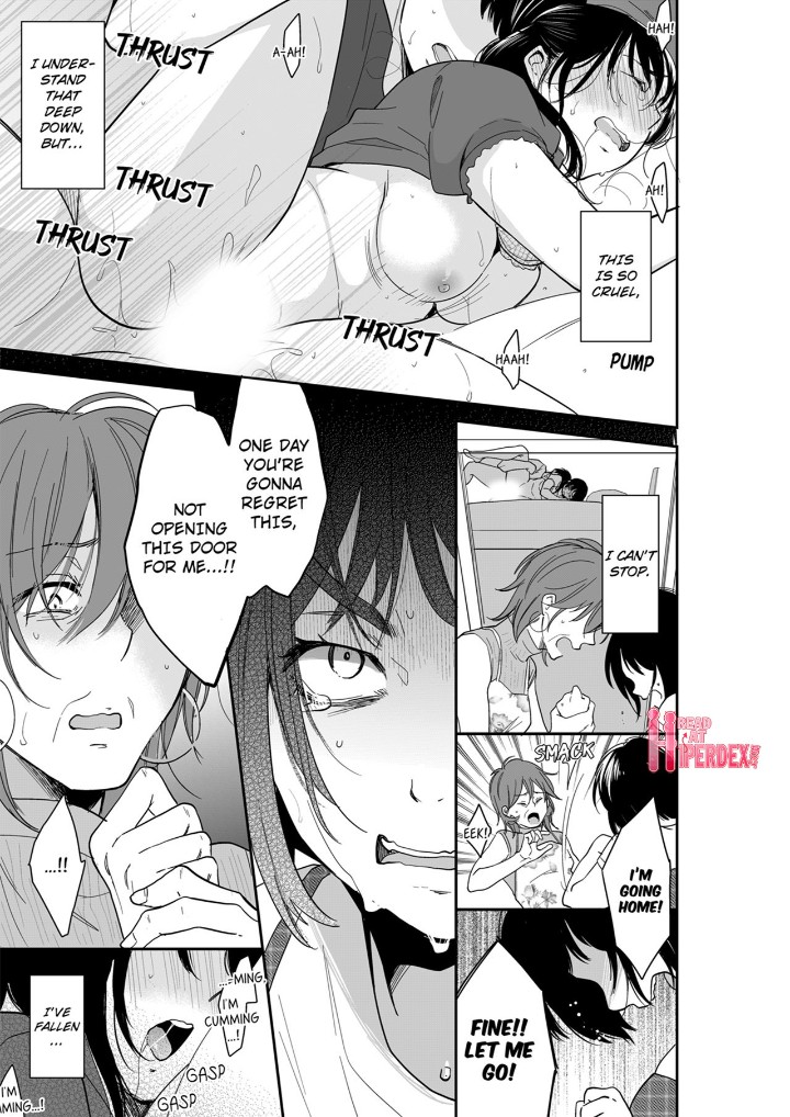 Your Husband is Mine. ~Wet Penetration at the Midnight Salon~ page 5