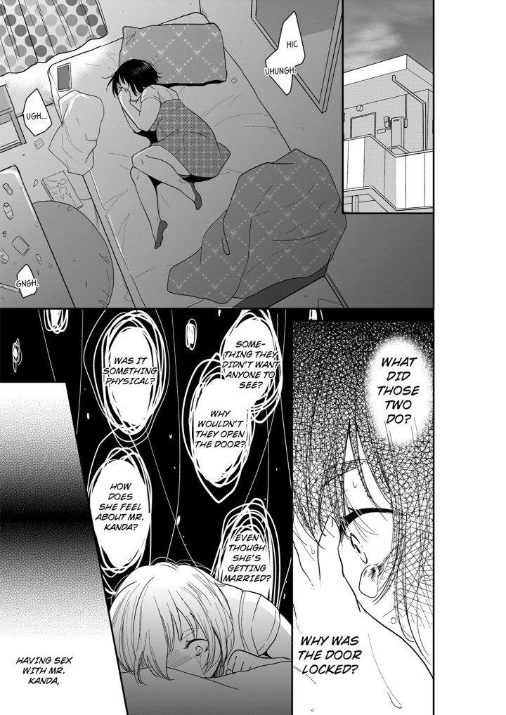 Your Husband is Mine. ~Wet Penetration at the Midnight Salon~ page 7