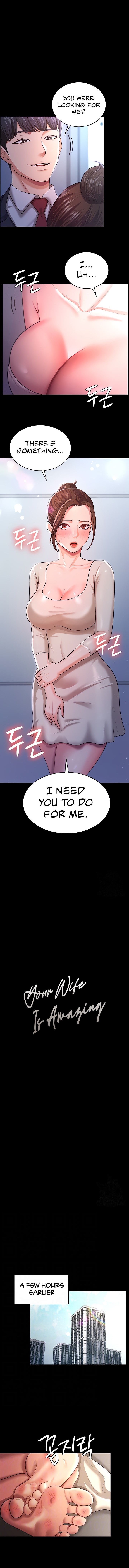 Your Wife Was Amazing page 1