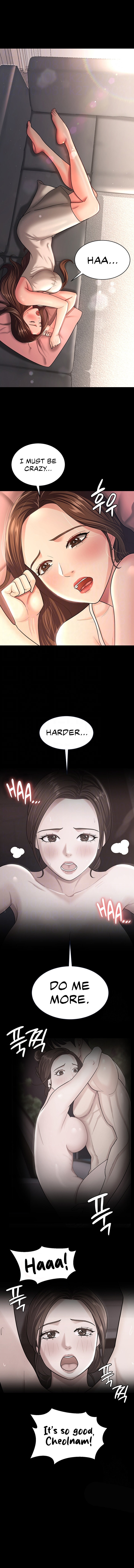 Your Wife Was Amazing page 2