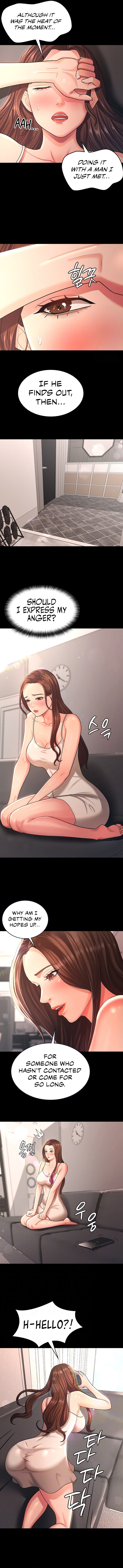 Your Wife Was Amazing page 3
