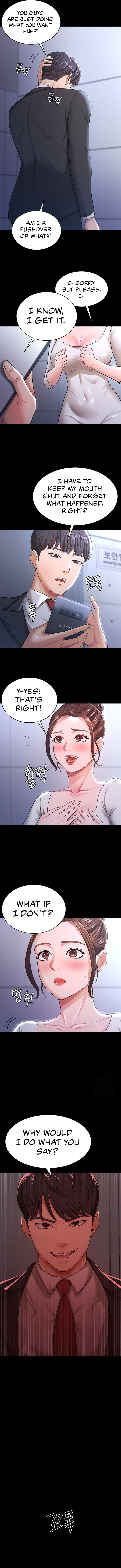 Your Wife Was Amazing page 6