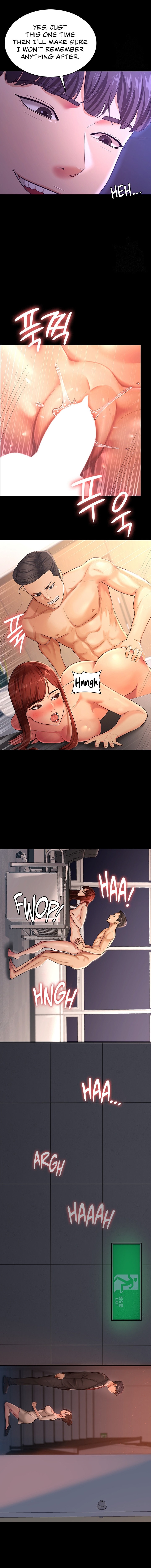 Your Wife Was Amazing page 10