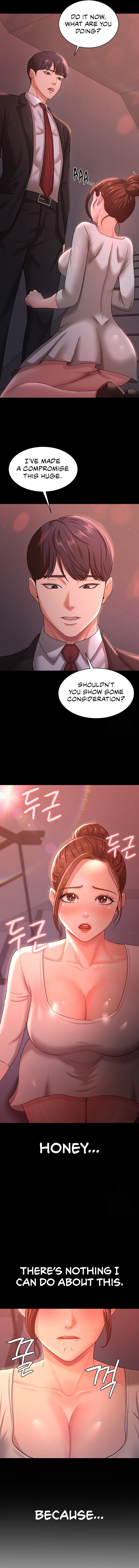 Your Wife Was Amazing page 11