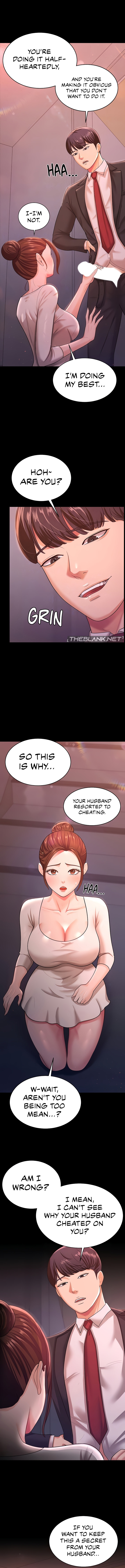 Your Wife Was Amazing page 3