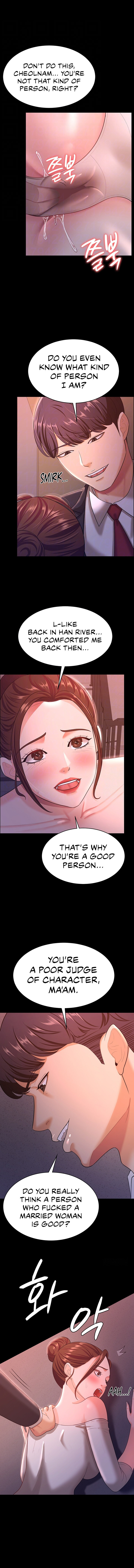 Your Wife Was Amazing page 3