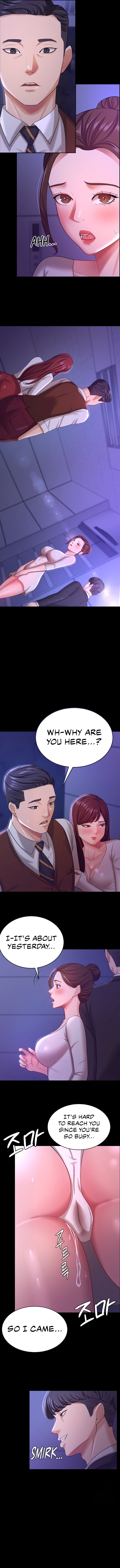 Your Wife Was Amazing page 11