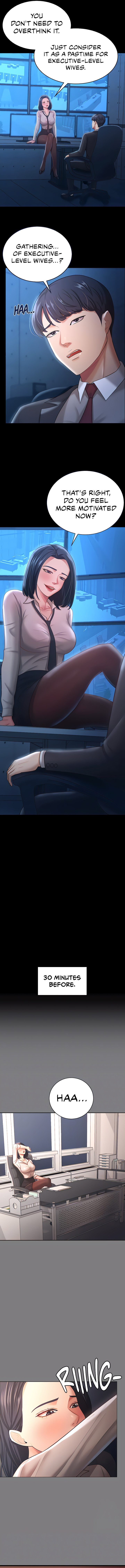 Your Wife Was Amazing page 2