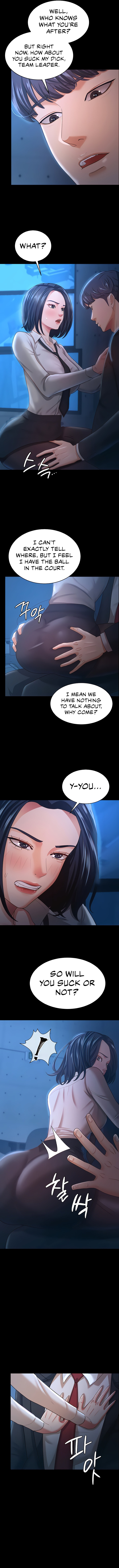 Your Wife Was Amazing page 6