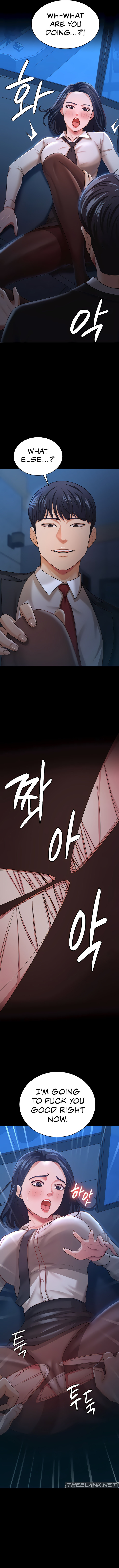 Your Wife Was Amazing page 12