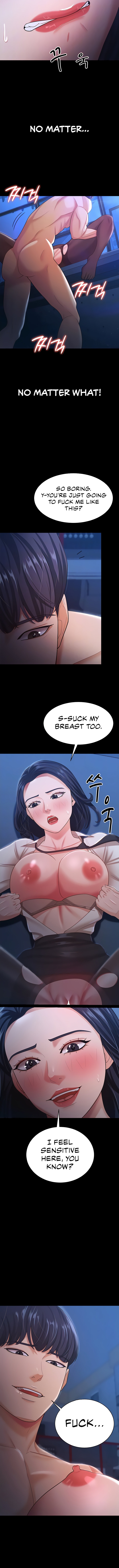 Your Wife Was Amazing page 4
