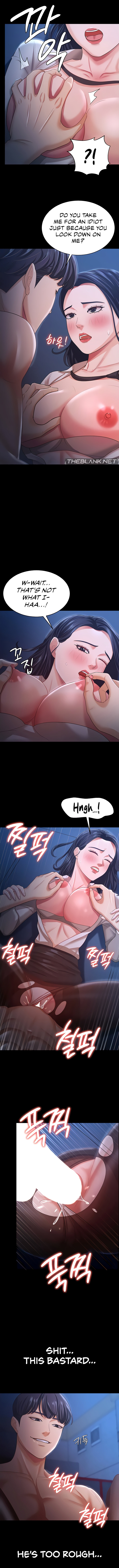 Your Wife Was Amazing page 5