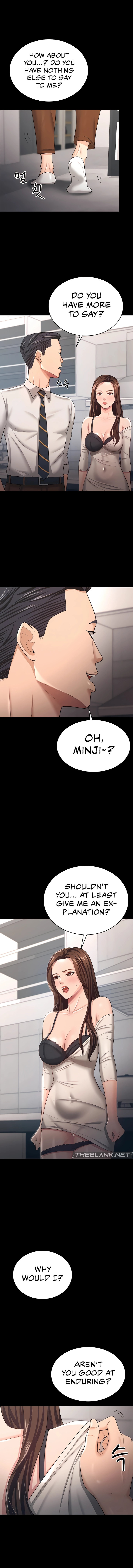 Your Wife Was Amazing page 11