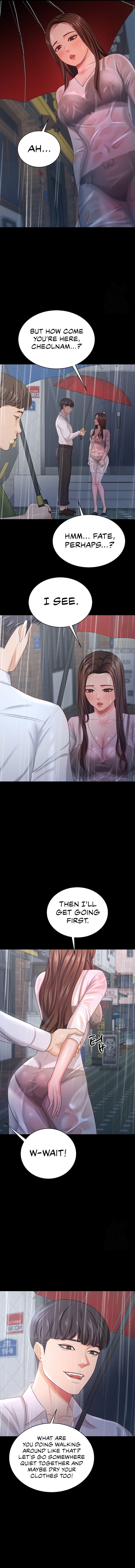 Your Wife Was Amazing page 7