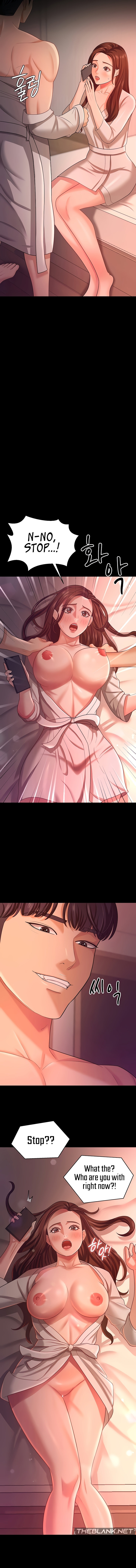 Your Wife Was Amazing page 11