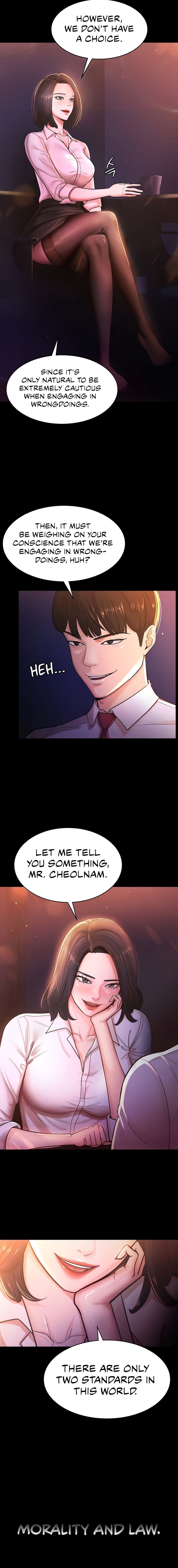 Your Wife Was Amazing page 5