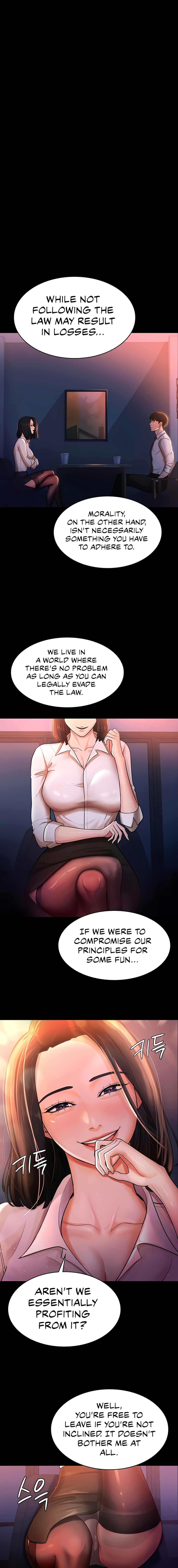 Your Wife Was Amazing page 6