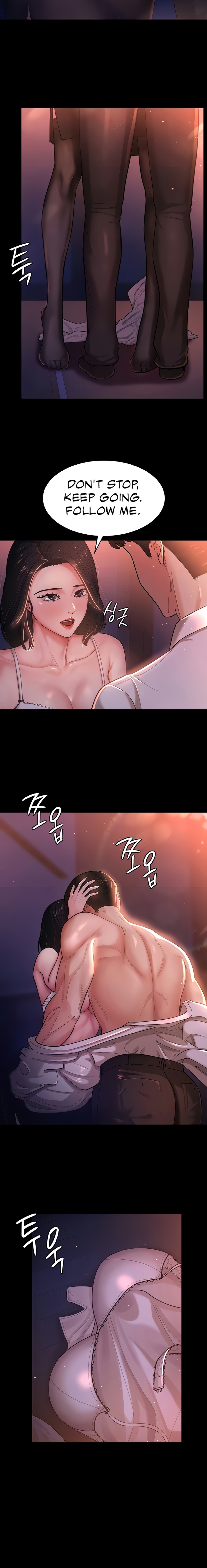 Your Wife Was Amazing page 11