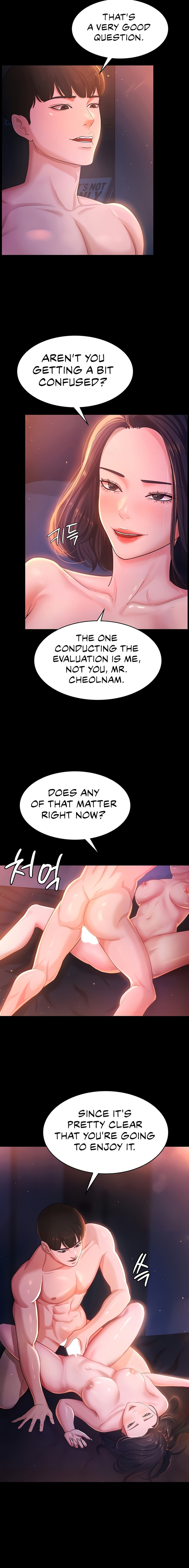 Your Wife Was Amazing page 13