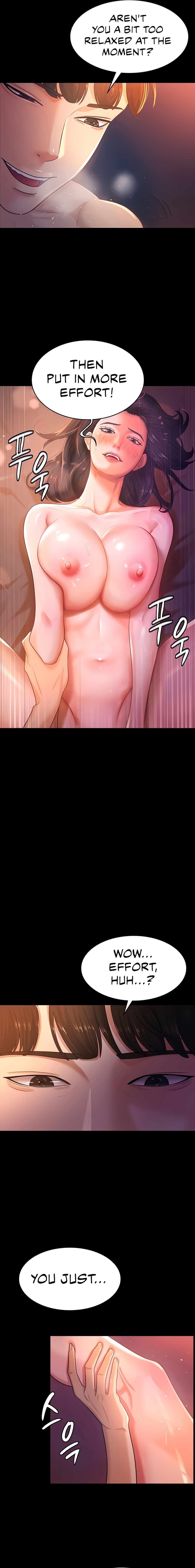 Your Wife Was Amazing page 16
