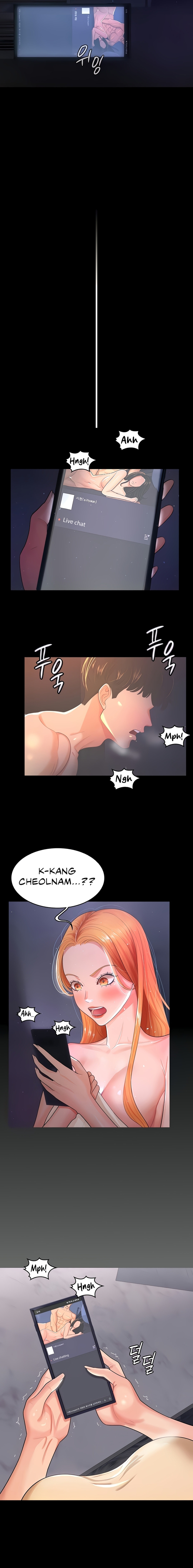 Your Wife Was Amazing page 21