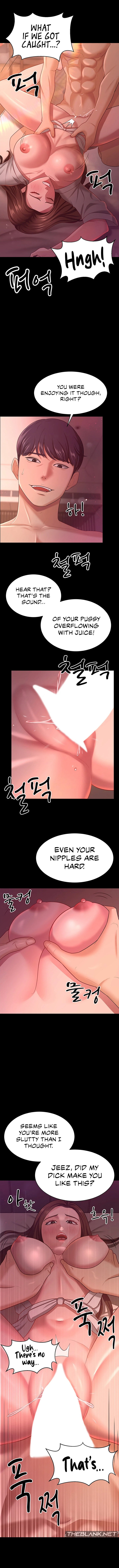 Your Wife Was Amazing page 7