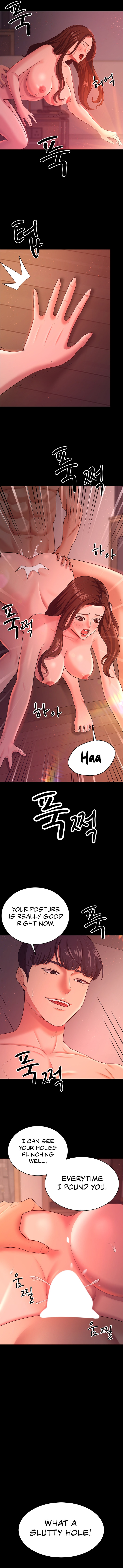 Your Wife Was Amazing page 7