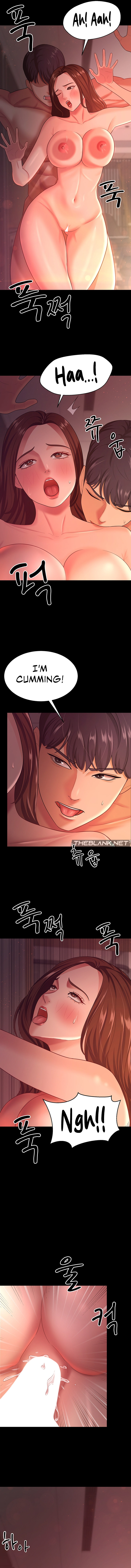 Your Wife Was Amazing page 12