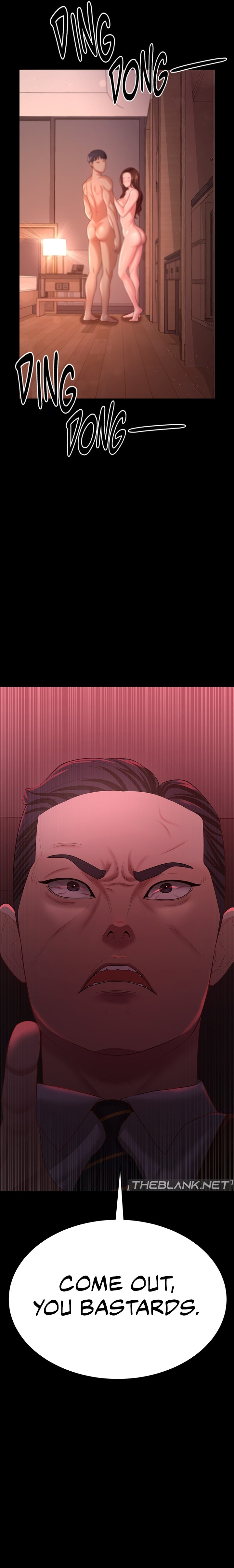 Your Wife Was Amazing page 14