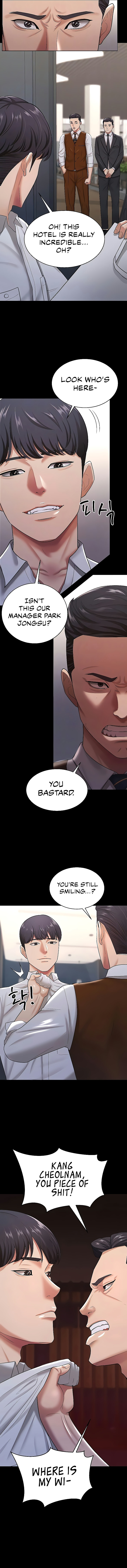 Your Wife Was Amazing page 5