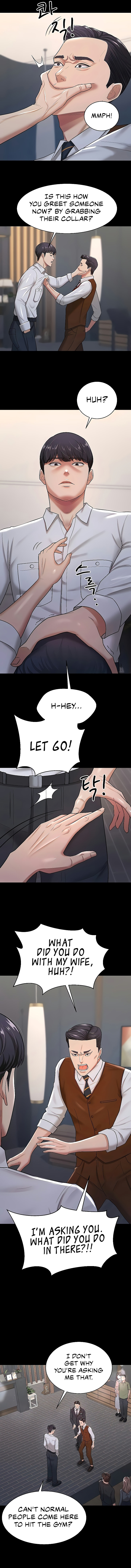 Your Wife Was Amazing page 6