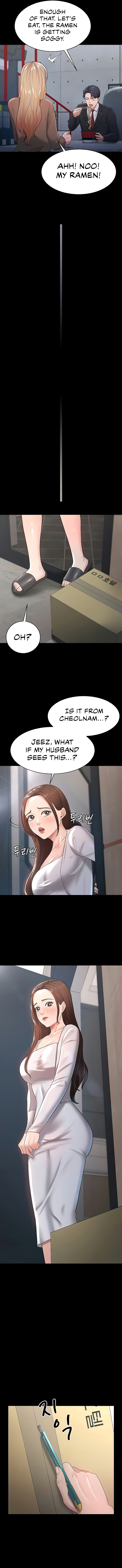 Your Wife Was Amazing page 11