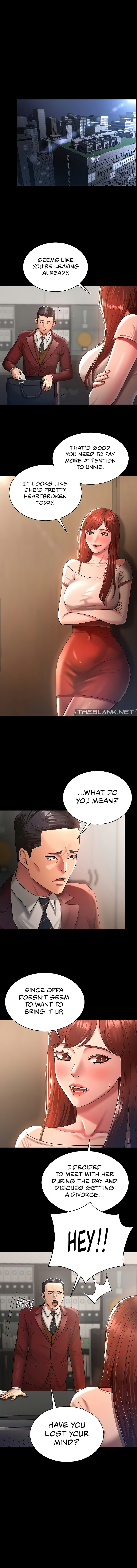 Your Wife Was Amazing page 2