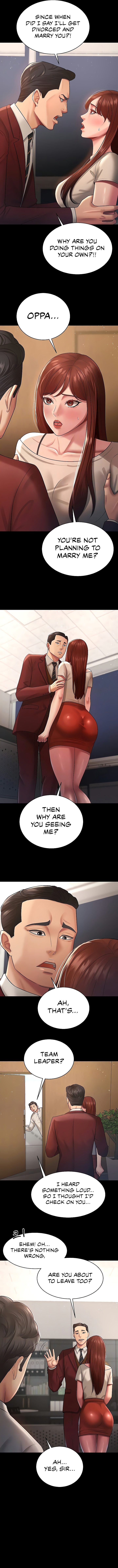 Your Wife Was Amazing page 3