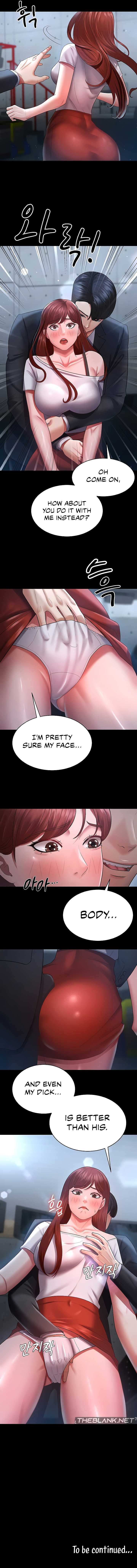 Your Wife Was Amazing page 11