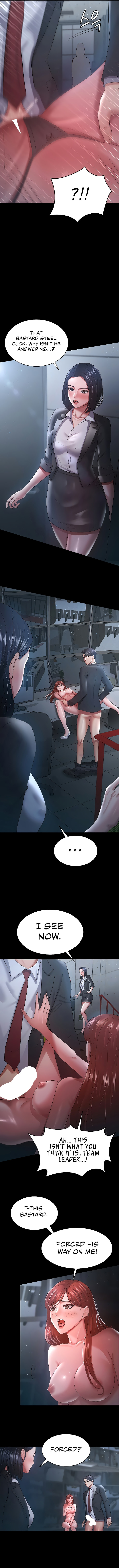 Your Wife Was Amazing page 8