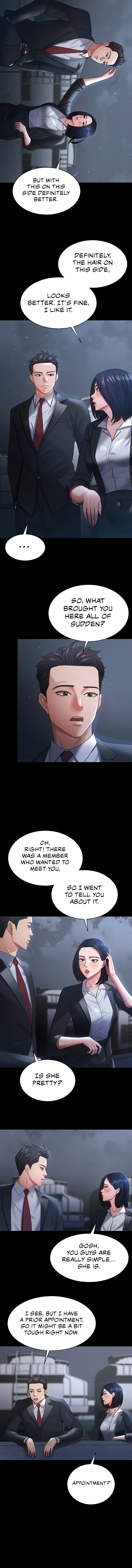 Your Wife Was Amazing page 11