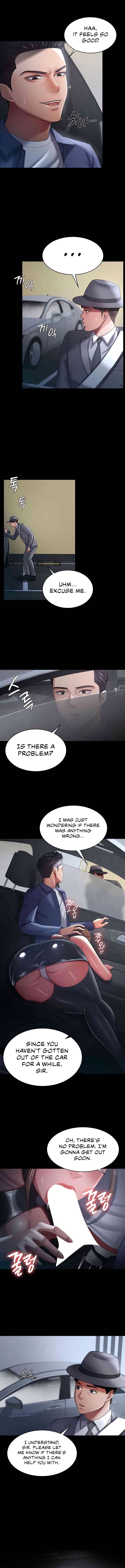 Your Wife Was Amazing page 7