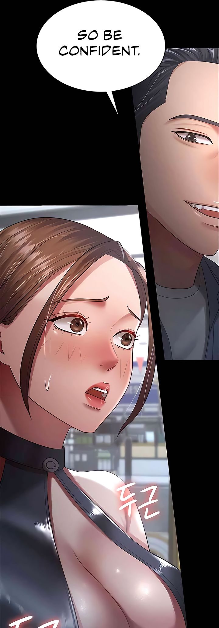 Your Wife Was Amazing page 10