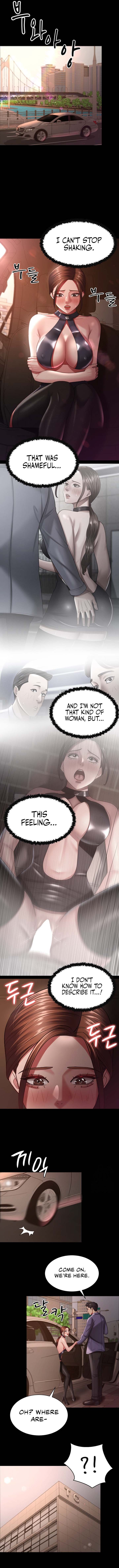 Your Wife Was Amazing page 10