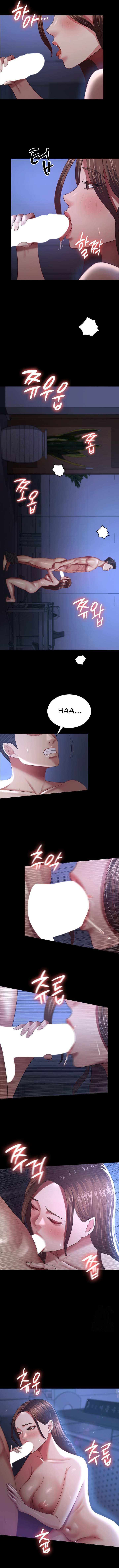 Your Wife Was Amazing page 6