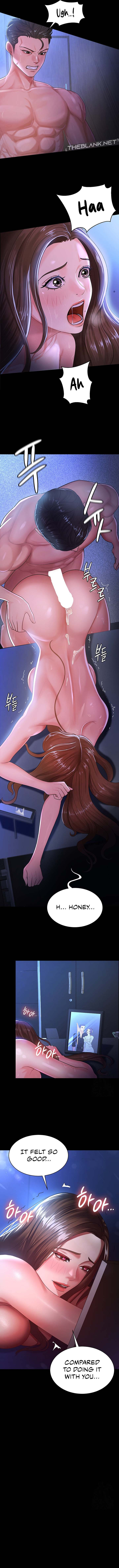 Your Wife Was Amazing page 6