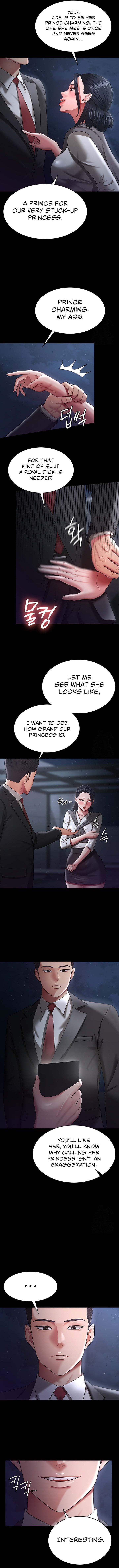 Your Wife Was Amazing page 12