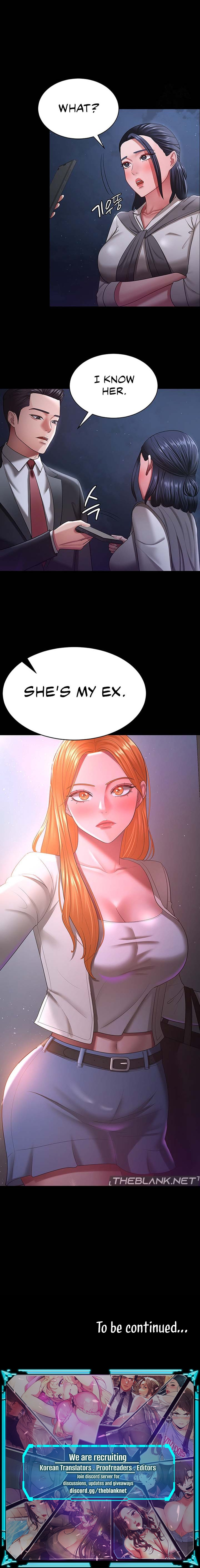 Your Wife Was Amazing page 13