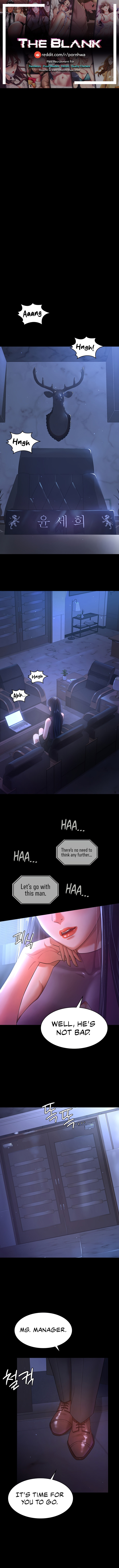 Your Wife Was Amazing page 1