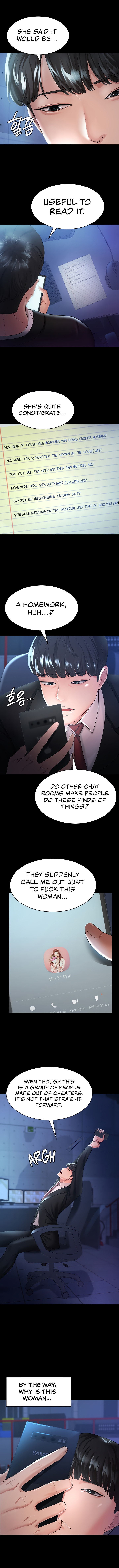 Your Wife Was Amazing page 10